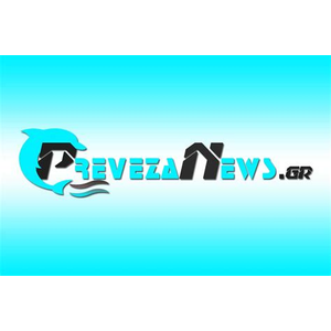 Prevezanews.gr